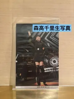 2025年最新】森高千里生写真の人気アイテム - メルカリ