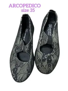【最終値下げ】未使用ARCOPEDICO アルコペディコ 【サイズ】35