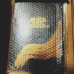 青眼の白龍 浮世絵風 限定OCGカード 遊戯王カードゲーム25周年