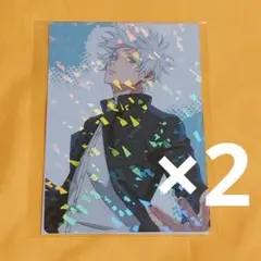 呪術廻戦 ファントムパレード クリアカード 懐玉 玉折 五条悟 2点セット