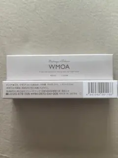 WMOA マツゲDX まつ毛美容液1個のサムネイル