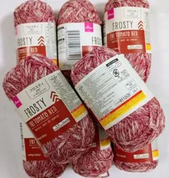 毛糸　フロスティ FR1 トマトレッド 毛糸 8玉セット　コットンミックス