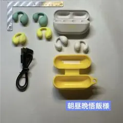 ambie AM-TW01ワイヤレスイヤホン ホワイトソックス２つ付 イヤカフのサムネイル