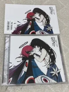 2025年最新】ユリイ・カノンの人気アイテム - メルカリ