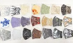 ハンドメイド　布製マスク 21枚＋おまけ　まとめ売り セット