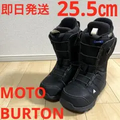 2025年最新】burton motoの人気アイテム - メルカリ