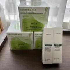 アヌア　アゼライン酸パック　クリーム