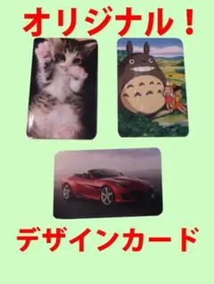 未使用品 ダーツライブカード ダーツUP50店舗記念カード - メルカリ