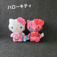 ハローキティ ぬいぐるみセット