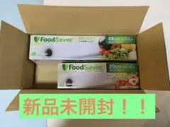 2026年最新】フードセーバー 中古の人気アイテム - メルカリ