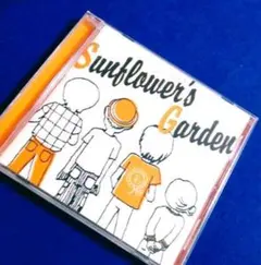 2025年最新】サンフラワーズ・ガーデンの人気アイテム - メルカリ