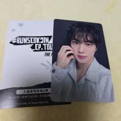 RUNSEOKJIN 入場特典 カード 第2弾 JIN フォトカード トレカ