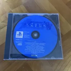 Item thumbnail for item 41bda223-9515-47fc-a4a0-2e9ebfbc84ff