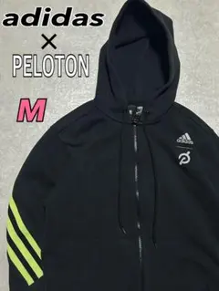 アディダス 企業ロゴ PELOTON 3ライン フルジップ スウェット M 黒