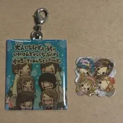 井上優様 リクエスト 2点 まとめ商品