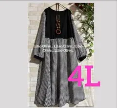 冬 ロングワンピース