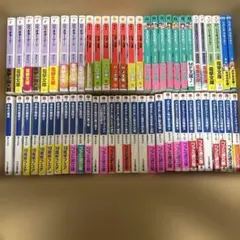 ラノベまとめ売り　60冊