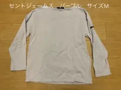 セントジェームス t4