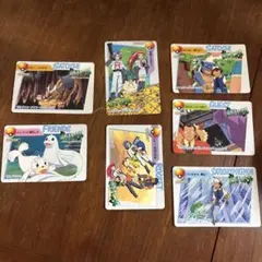 Item thumbnail for item 862ec520-18fe-443c-9d8c-9f8e12f40727