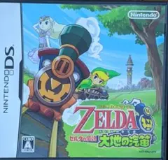 Item thumbnail for item cc19cdfe-a9fe-46c3-8c96-48586115c702