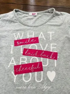 ALGY ロングTシャツ　グレー　150 S