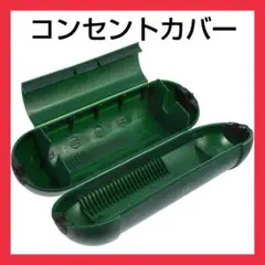 Item thumbnail for item 7181b9d1-f3f0-451e-9e53-3fbc32adca9e