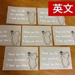 Item thumbnail for item 2b0e4686-98d8-4467-9653-c99c53ae0931