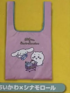 ちいかわ×サンリオエコバッグ シナモンちいかわ