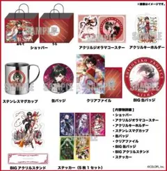 2026年最新】白猫プロジェクト アイシャの人気アイテム - メルカリ