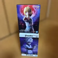 HUNTER×HUNTER フィギュア２種セット　クラピカ－絶対時間－　キルア