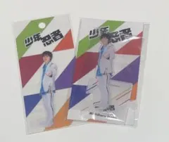出口夏希のみ】アクリルスタンド ブルーモーメント 雲田彩 アクスタ