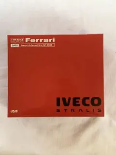 2025年最新】ダイドーフェラーリ トランスポーターの人気アイテム