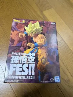 ドラゴンボール超 孫悟空 FES!! 其之十三 超サイヤ人孫悟空