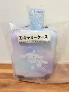 サンリオキャラクターズ ファンシーパープル BOX サンリオ - メルカリ