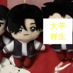 JO1 大平祥生 マスコット