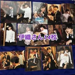 2025年最新】執事歌劇団 伊織の人気アイテム - メルカリ