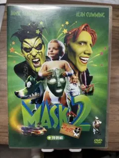 MASK 2 特別編 DVD