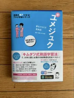 Item thumbnail for item 7cd1722a-e906-4bcb-9f02-6ba79228539a