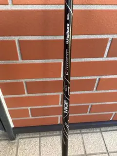 2025年最新】mcf フジクラの人気アイテム - メルカリ