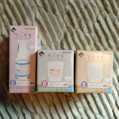 ちいかわ　一番くじ　なんかほっこりちいかわの湯　E賞　湯あがりグラス