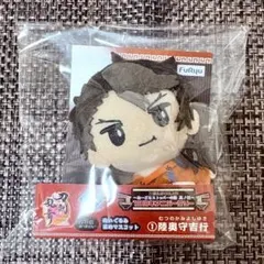 フリューくじ　刀剣乱舞　ぬいぐるみまめマスコット　陸奥守吉行