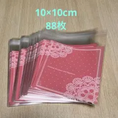 Item thumbnail for item fb56ff2e-65bd-451a-9901-2baed9995485