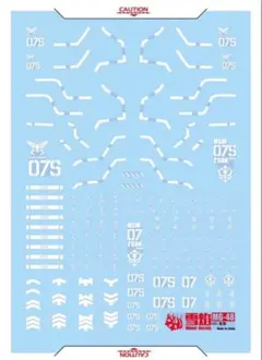 yasu様 リクエスト 2点 まとめ商品