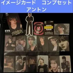 ライズ RIIZE RIIZING フォトカードパック アントン