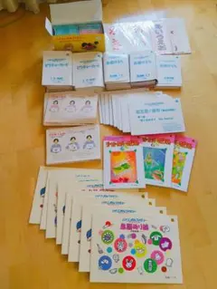 英才教育★家庭保育園★七田式 第5教室 バイリンガルファミリー