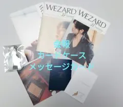 2026年最新】zard 会報 35の人気アイテム - メルカリ