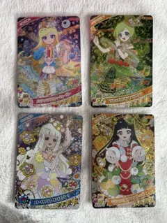 2025年最新】ひみつのアイプリ 星4の人気アイテム - メルカリ