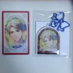 2026年最新】九条壮馬の人気アイテム - メルカリ