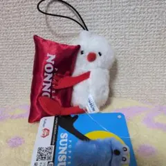 パペットスンスン ノンノン おやすみピローマスコット 赤