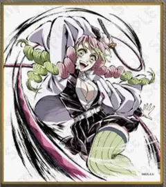 劇場版「鬼滅の刃」無限城編 WEBSHOPくじ アクリル色紙 甘露寺蜜璃